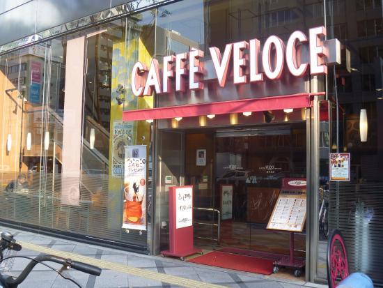 カフェ ベローチェ 西天満店